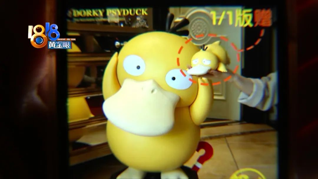 DƬ